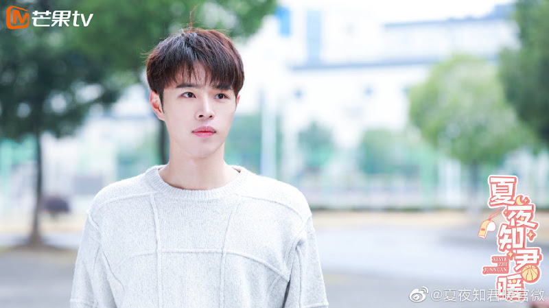 Basket Loveball / Xiaye Zhijunnuan China Web Drama